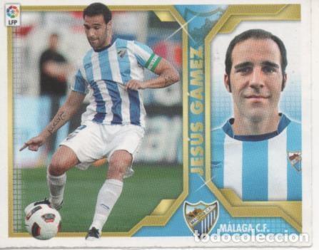 Colecionismo desportivo: Cromo E001792: Trading Cards. Liga 2011-12, Jes&uacute;s G&aacute;mez. M&aacute;laga C.F. - NULL