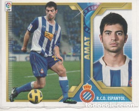 Colecionismo desportivo: Cromo E001807: Trading Cards. Liga 2011-12, Amat.R.C.D. Espanyol - NULL