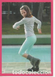 Colecionismo desportivo: Cromo E002461: Cromos de Mar&iacute;a Isabel n&ordm; 22 - Varios