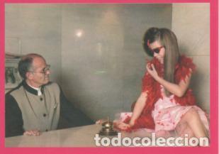 Colecionismo desportivo: Cromo E002531: Cromos de Mar&iacute;a Isabel n&ordm; 125 - Varios