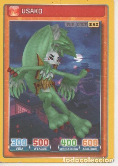 Collezionismo sportivo: Cromo E002285: Trading Cards. Invizimals, Batalla de Cazadores n&ordm; 036 - Varios