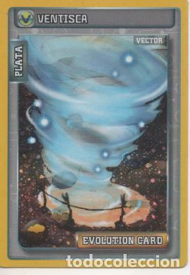 Colecionismo desportivo: Cromo E002398: Trading Cards. Invizimals, &ccedil;batalla de Cazadores n&ordm; 225 - Varios