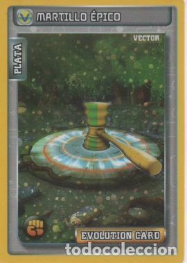 Colecionismo desportivo: Cromo E002392: Trading Cards. Invizimals, Batalla de Cazadores n&ordm; 217 - Varios