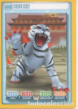 Colecionismo desportivo: Cromo E002385: Trading Cards. Invizimals, Batalla de Cazadores n&ordm; 206 - Varios