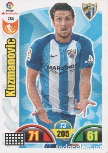 Coleccionismo deportivo: Cromo E002940: Trade Card Game Adrenalyn. Liga 2017-18, Kuzmanovic. M&aacute;laga C.F. - LFP