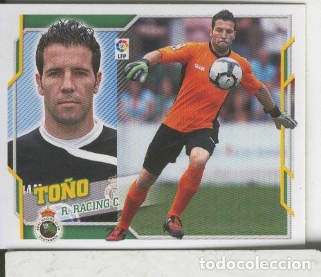 Collezionismo sportivo: Cromos: Liga 2010-2011: Racing Santander: To&ntilde;o - Varios