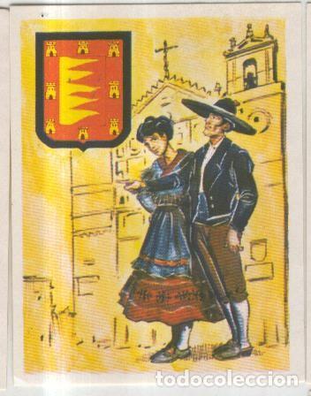 Sammelleidenschaft Sport: Las provincias de Espa&ntilde;a cromo numero 146: Traje tipico - Varios