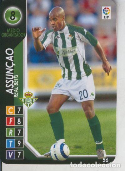 Coleccionismo deportivo: Derby Total 2004-2005: Real Betis numero 08: Assun&ccedil;ao - Varios
