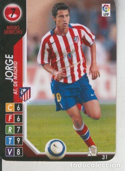 Colecionismo desportivo: Derby Total 2004-2005: At.de Madrid numero 07: Jorge - Varios