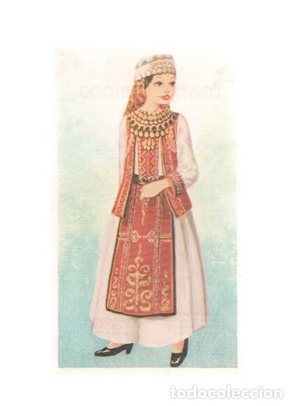 Sports collectibles: Cromos: Trajes tipicos de todo el mundo numero 164: Grecia - Varios