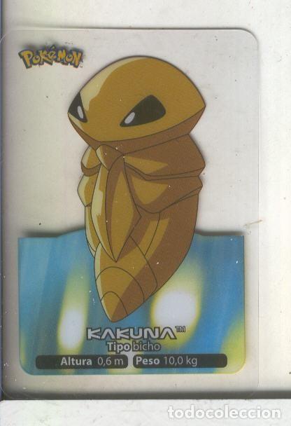 Sports collectibles: Cromos: Pokemon numero 014 - Varios