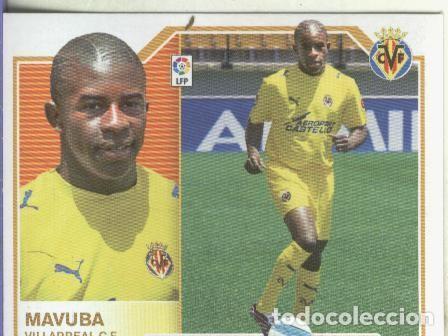 Sports collectibles: Cromo: Liga 07-08: Mavuba del Villarreal - Varios