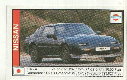 Sammelleidenschaft Sport: CROMO numero 107: NISSAN 300 ZV - Varios