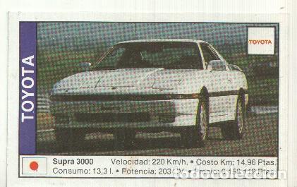 Colecionismo desportivo: CROMO numero 165: TOYOTA SUPRA 3000 - Varios