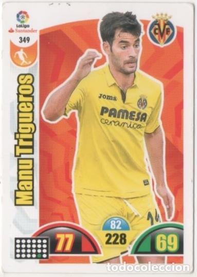 Sports collectibles: Cromo E00829: Album 2-Trading Car Game 2017-18, Manu Trigueros:. Villareal C.F. Medio - LFP