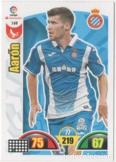 Coleccionismo deportivo: Cromo E00692: Album 2-Trading Car Game 2017-18, Aar&oacute;n: R.C.D. Espa&ntilde;ol. Defensa - LFP