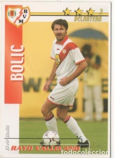 Coleccionismo deportivo: Cromo E00315: Fichas de la Liga 2003, Bolic: Rayo Vallecano. Delantero - LFP