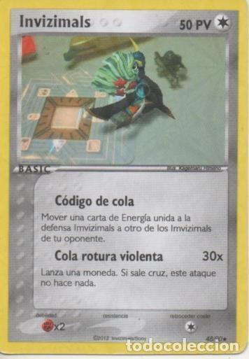 Sports collectibles: Cromo E001771: Trading Cards. Invizimals Las Tribus Perdidas. C&oacute;digo de Cola - NULL
