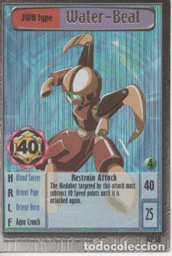 Collezionismo sportivo: Cromo E001889: Trading Cards. Medabots. Water-Beat - NULL