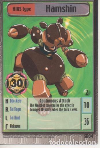 Collezionismo sportivo: Cromo E001869: Trading Cards. Medabots. Hamshin - NULL