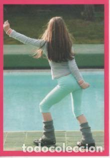Colecionismo desportivo: Cromo E002464: Cromos de Mar&iacute;a Isabel n&ordm; 26 - Varios