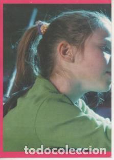 Colecionismo desportivo: Cromo E002519: Cromos de Mar&iacute;a Isabel n&ordm; 103 - Varios