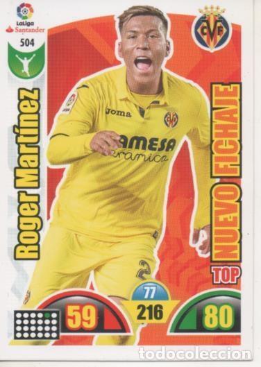 Coleccionismo deportivo: Cromo E003016: Trade Card Game Adrenalyn. Liga 2017-18, Nuevo Fichaje. Vilolareal. C.F. - LFP