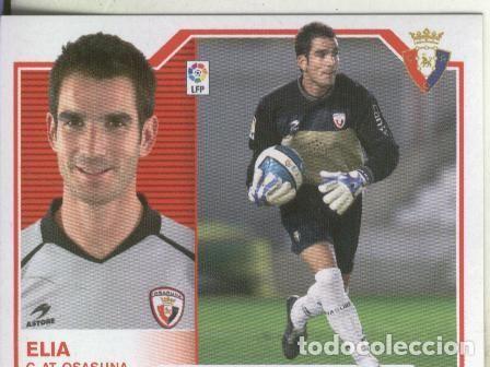Coleccionismo deportivo: Cromo: Liga 07-08: Elia del Osasuna - Varios