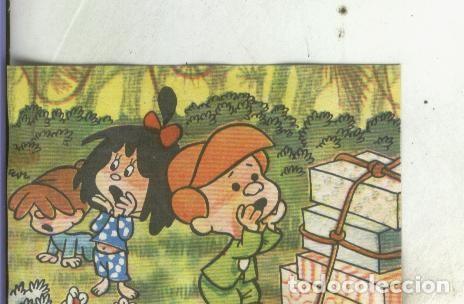 Sammelleidenschaft Sport: Cromo: La Familia Telerin numero 096 - Varios