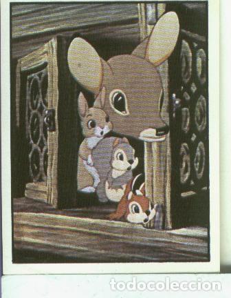 Sammelleidenschaft Sport: Cromos: Blancanieves y los 7 enanitos numero 133 - Varios