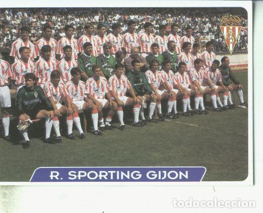 Coleccionismo deportivo: Cromos: Las fichas de la liga 95/96-Sporting: R.Sporting Gijon (plantilla) - Varios
