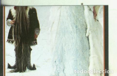 Collectionnisme sportif: Cromos: Narnia numero 036 - Varios