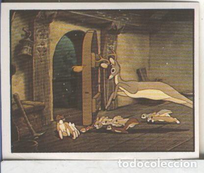 Coleccionismo deportivo: Cromos: Blancanieves y los 7 enanitos numero 125 - Varios