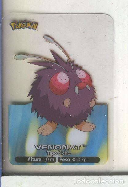 Coleccionismo deportivo: Cromos: Pokemon numero 048 - Varios