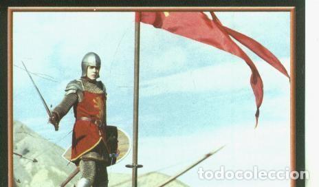 Coleccionismo deportivo: Cromos: Narnia numero 126 - Varios