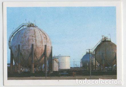 Coleccionismo deportivo: Cromos: Provincias de Catalu&ntilde;a numero 19: Tarragones - Varios