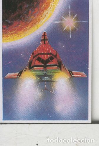 Collezionismo sportivo: Cromos: Otros Mundos numero 211: Polvo de estrellas - Varios