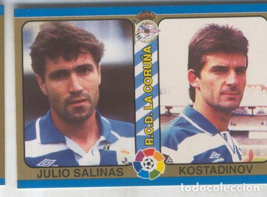 Sports collectibles: Cromos: Futbol Total Liga 95: R.C.D.La Coru&ntilde;a numero 018: Julio Salinas y Kostadinov - Varios