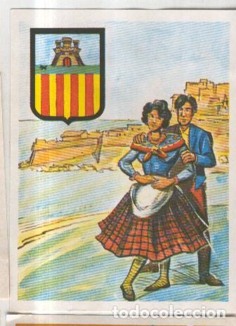 Collectionnisme sportif: Las provincias de Espa&ntilde;a cromo numero 041: Traje tipico - Varios
