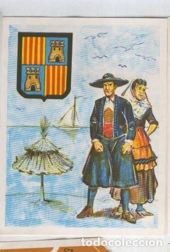 Collezionismo sportivo: Las provincias de Espa&ntilde;a cromo numero 026: Traje tipico - Varios