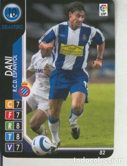Coleccionismo deportivo: Cromo: Derby Total 2004-2005: R.C.D.Espanyol numero 10: Dani - Varios