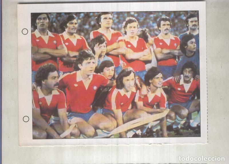 Coleccionismo deportivo: Estrellas del Mundial 82 numero 045: Seleccion de Chile - Varios