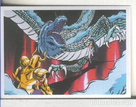 Collectionnisme sportif: Cromos: Los caballeros del zodiaco (Saint Seiya) numero 170 - Varios