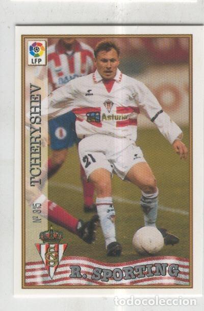 Collectionnisme sportif: Cromo Liga 97/98: R. Sporting numero 315: Tcheryshev - Varios