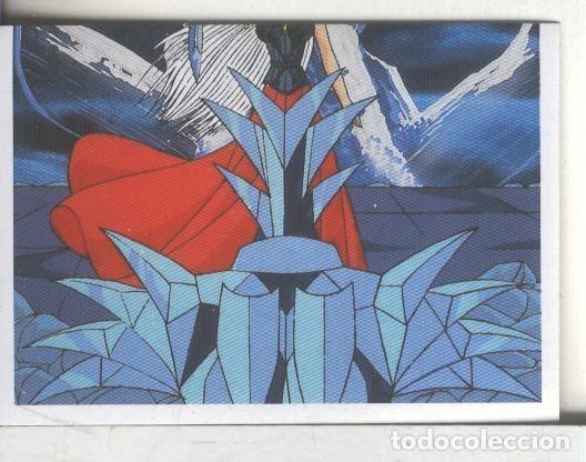 Collectionnisme sportif: Cromos: Los caballeros del zodiaco (Saint Seiya) numero 133 - Varios