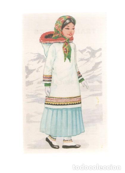 Collezionismo sportivo: Cromos: Trajes tipicos de todo el mundo numero 027: Groenlandia - Varios