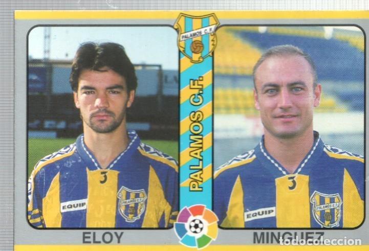 Sports collectibles: Cromos: Futbol Total Liga 95: Palamos C.F. numero 255: Eloy y Minguez - Varios