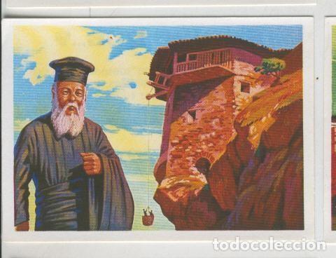 Collectionnisme sportif: Cromos: Sabias que....? numero 35 - Varios