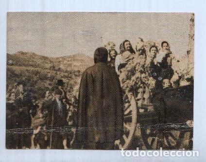 Colecionismo desportivo: Cromo: Marcelino Pan y Vino numero 001