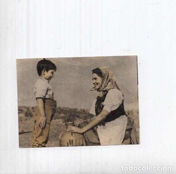 Collezionismo sportivo: Cromo: Marcelino Pan y Vino numero 068